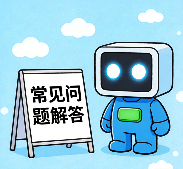 昆明泰达娱乐常见问题